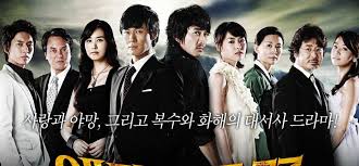 Great story, cast, acting, filled with action, corrupt society. East Of Eden Top Ten Korean Dramas You Ve Got To See Film Daily