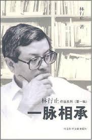 This information might be about you, your preferences or your device and is mostly used to make the site work as you expect it to. ä¸€è„‰ç›¸æ‰¿ å¿«æ‡‚ç™¾ç§'