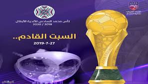 ابن منظور؛ محمد بن مكرم بن علي، أبو الفضل، جمال الدين ابن منظور الأنصاري الرويفعي الإفريقي، صاحب (لسان العرب). ÙÙØ¹Ø¯ ÙØ±Ø¹Ø© ÙØ£Ø³ ÙØ­ÙØ¯ Ø§ÙØ³Ø§Ø¯Ø³ ÙÙØ£ÙØ¯ÙØ© Ø§ÙØ¹Ø±Ø¨ÙØ© Ø§ÙØ£Ø¨Ø·Ø§Ù ÙØ¨Ø© Ø³Ø¨ÙØ±