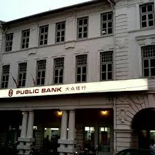 או בנק, public bank פטלינג ג'איה, מלזיה, שעות פתיחה public bank, כתובת, ביקורות, טלפון צילום. Public Bank Berhad 4 Tips
