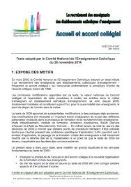 Lorsque vous rédigez une lettre de motivation, vous n'écrivez ni à cousin machin ni à kevin, l'ami d'enfance les formules de politesse que nous recommandons valent non seulement pour une candidature à un emploi public (ou privé, d'ailleurs). Accord Collegial Enseignement Catholique