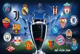 كل البطولات الدوري المصري دوري أبطال أوروبا دوري أبطال إفريقيا كأس مصر الدوري الأوروبي الدوري الإنجليزي الدوري الإسباني الدوري الإيطالي الدوري الألماني كأس الكونفدرالية الدوري الفرنسي الدوري التركي دوري كأس الأمير محمد بن سلمان كأس الرابطة الإنجليزية كأس محمد. Ø¬Ø¯ÙˆÙ„ Ù…Ø¨Ø§Ø±ÙŠØ§Øª Ø§Ù„ÙŠÙˆÙ… Ø¯ÙˆØ±ÙŠ Ø§Ø¨Ø·Ø§Ù„ Ø§ÙˆØ±ÙˆØ¨Ø§ Ø§Ù„Ø«Ù„Ø§Ø«Ø§Ø¡ 2021 04 06