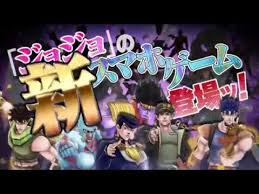 Giorno, jonathan, joseph, zeppeli, speedwagon, josuke, and more. Steam Community Video Jojo S Bizarre Adventure Diamond Records