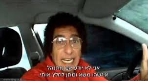 Satire and Eugenics in Movie Quotes