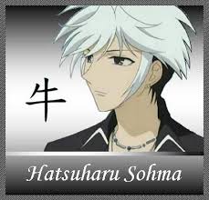 Hatsuharu Sohma From Fruits Basket Calm Collected But Never Question If His Hair Color Is Natural Just D Fruits Basket Manga Fruits Basket Manga Collection