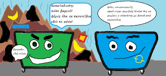 ÎÏÎ¿ÏÎ­Î»ÎµÏÎ¼Î± ÎµÎ¹ÎºÏÎ½Î±Ï Î³Î¹Î± Î±Î½Î±ÎºÏÎºÎ»ÏÏÎ·