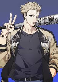 All characters and voice actors in the anime haikyuu!!. Haikyuu Terushima Fanart Hot Novocom Top
