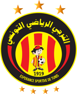 الترجي الرياضي