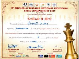 Swami samarth nagar road near trimbakeshwar temple and sahyadri hills, nashik 422003 india. Cbin B Cdn Net Img Sa Samarth Certificate 01 75