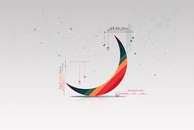 Background in mono line style with shadow for ramadan mubarak greeting card invitation. Best Ramadan Greeting Card Designs And Backgrounds Cgfrog