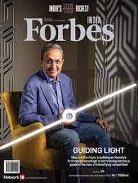 Forbes India Nov 30, 2023 English Magazine - JioNews