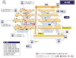 56760 12 3 4 5 6 7 8 9 10. é§…æ§‹å†…å›³ ã‚‰ãã‚‰ããŠã§ã‹ã'ãƒãƒƒãƒˆ