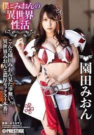 J-LIST! on X: 