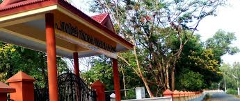 Jadwal turnamen & format turnamen. Panampilly Memorial Govt College Pmgc Thrissur Get 2021 Admission Fees Courses Rankings And More Details
