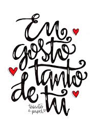 Eu Gosto Tanto De Tu Frases Inspiracionais Frases Dia Dos Namorados Quadras De Amor