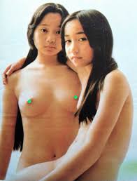 平凡パンチ☆片平なぎさ、泉じゅん、アグネスラム、市地洋子、ジャネットガレーロ、他。表紙☆岡田奈々。 item details |  JDirectItems Auction | One Map by FROM JAPAN