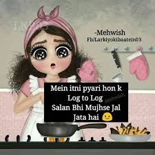 Whatsapp Dp For Girls Collection 4 Best Friend Quotes Funny Crazy Girl Quote Funny True Quotes