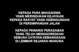 G d/f# em d kuyakin kau hadir di sini Nyanyian Kemenangan Chord Sedang