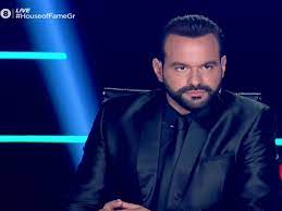 Φοιβοσ αρσενακοσ house of fame. House Of Fame H Ekplh3h Poy Anakoinwse O Giwrgos Arsenakos