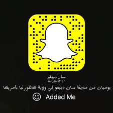 سان دييغو San Dely11 Twitter