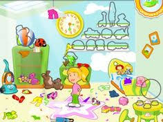 Test your observing skills in these exciting challenges. 21 Hidden Object Games Ideas Hidden Object Games Hidden Objects Objects
