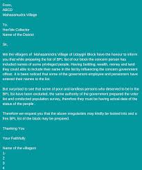 Complaint letter to district collector. Newlevelphoto Complaint Tamil Letter Writing Format How To Make A Complaint To Prime Minister Narendra Modi Quora Each Type Of Complaint Has Its Own Complaint Letter Format