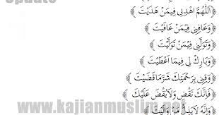 Berikut Ini Adalah Bacaan Doa Qunut Pendek Subuh Lengkap Dengan Arab Latin Dan Artinya Yang Dapat Kami Bagikan Mudah Mudahan Dapat Berman Faa Doa Membaca Teks