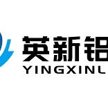 Company Overview - Foshan Yingxin Aluminum Co., Ltd.