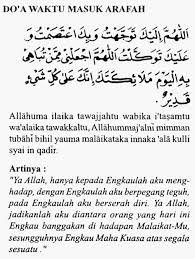 Ini pendapat imam malik ,abu jadi jika seseorang wukuf di arafah siang hari,maka dia harus menetap melanjutkan sampai terbenam matahari,dan jika bertolak sebelum terbenam,dia di. Atm Tours Travel Ar Rofah Do A Ketika Wuquf