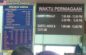 Berikut dikongsikan senarai harga ikan malaysia 2021 buat rujukan anda. Nasi Lemak Tanglin Lake Gardens Kl Best Food Places And Foods