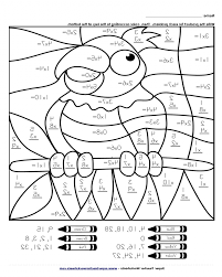 Enhance your student's knowledge of algebra, geometry and functions with our 7th grade math curriculum. Coloring Page For 3rd Graders Iconmaker Info