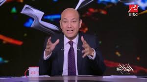 البلد أثيوبيا أذربيجان أرمينيا أروبا إريتريا إسبانيا إقليم المحيط الهندي البريطاني ألبانيا ألمانيا أندورا أندونيسيا أنغولا أنغيلا أوروغواي أوزبكستان أوغندا أوكرانيا أيسلندا. Ø¹Ù…Ø±Ùˆ Ø£Ø¯ÙŠØ¨ ÙŠØ¨Ø¯Ø£ Ø§Ù„Ø­ÙƒØ§ÙŠØ© Ø¨Ø£Ø³Ø¨Ø§Ø¨ Ø¥Ù†Ù‡ÙŠØ§Ø± Ø§Ù„Ø¥Ù‚ØªØµØ§Ø¯ Ø§Ù„ØªØ±ÙƒÙŠ ÙˆØ§Ù„Ù‚Ø·Ø±ÙŠ Youtube