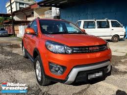 Ia dijangka dilancarkan secara rasminya pada ogos ini. Cars For Sale Page 9 Sin Soon Soon Motor Co