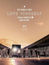 On october 29, bts staged the third and last day of their love yourself: Neo Tokyo Manga Anime K Pop J Rock Shop Versand Bts World Tour Love Yourself Speak Yourself Japan Edition Ltd