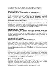 Taufiq, manhuwa, ولله wabillahi taufik wal hidayah. Pidato Spontan