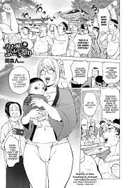 Page 1 | Kaya-Nee's Loincloth Festival (Original) - Chapter 1: Kaya-Nee's  Loincloth Festival by Kon-Kit at HentaiHere.com