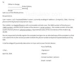 Sample Police Complaint Letter Format For Registering Lost Mobile Phone Lettering Phone Template Police