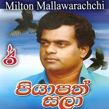 Milton Mallawarachchi