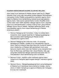 Keterlibatan pemerintah dalam bidang ekonomi memang merupakan masalah yang telah lama menjadi topik penting dalam sejarah pemikiran ekonomi. Peranan Pemerintah Dalam Menarik Pedagang Luar Untuk Berdagang Di Melaka Afiit