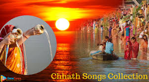 Download mp3 songs from india's top music website saregama. Chhath Puja 2021 Mp3 Songs Download Top 10 Sharda Sinha Songs Updated