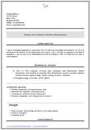 They demonstrate a candidate's experience and comfort using some of the most popular office programs, such as those used to create documents and presentations and manage. B E Fresher Resume Download In Ms Word