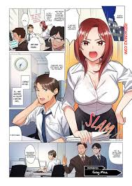 🍓 Порно комикс Украдкой трахаю своего дремлющего босса. Часть 1. Nanakusa  Amane эро комикс своем кабинете и 🍓 | Порно комиксы | bonsporn.com