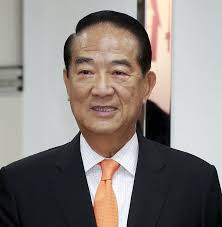 The Taiwan Elections: What to Expect