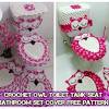 A selection of free crochet patterns to suit beginners and experts alike, new free patterns are added regularly. 1