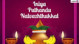Soon after pongal festivities gear up for the four muhurtham days in the tamil calendar 2021. Jvv Itbfdwbmmm