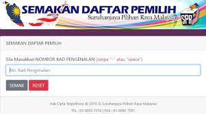 Cara semakan daftar pemilih 2017 untuk pru14. Semakan Daftar Pemilih Spr Online Sms Dan Lokasi Mengundi Pru