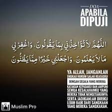 اَللَّهُمَ قَرّ ِ بْنِيْ فِيْهِ اِلَى مَرْضَاتِكَ وَجَنَّبْنِي فِيْهِ مِنْ سَخَطِكَ وَنَقِمَاتِكَ وَوَفِّقْنِي فِيْهِ لِقِرآئَةِ اَيَاتِكَ بِرَحْمَتِكَ يَااَرْحَمَ الرَّاحِمِيْنَ. Doa Harian Doa Calligraphy Arabic Calligraphy
