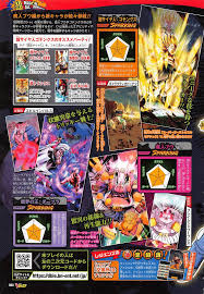 Maybe you would like to learn more about one of these? Vjump Leaks 2 Dragonballlegends