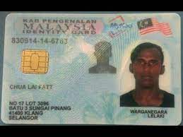 Malaysia identification card or mykad. Bangladeshi Really Get Malaysian Ic Youtube