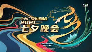 Meet chinese internet valentine's day. Nnwsgcig7xugwm